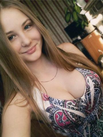 Проститутка Викторина